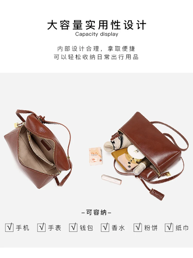 Leather women\'s bag autumn and winter new vintage cowhide box bag niche texture commuter all armpit single shoulder crossbody ba