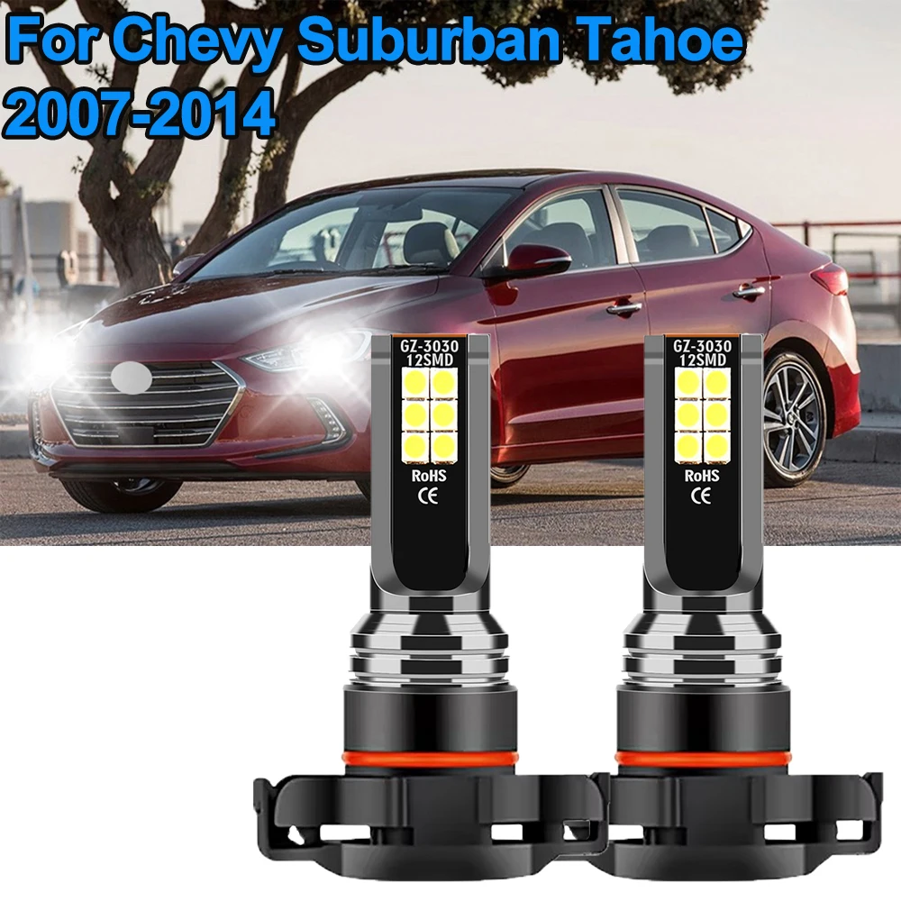 5202/H16 Led Fog Li…