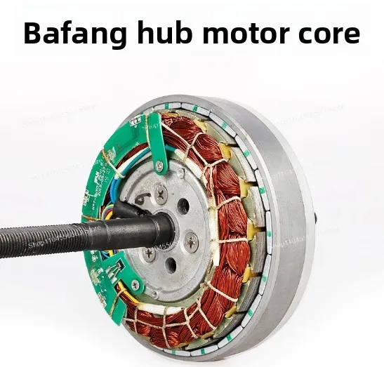 Eight-sided front and rear drive motor G020 mechanism component hub motor maintenance parts