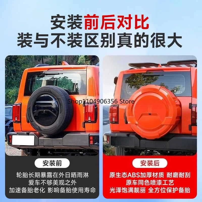 for Tank 300 spare tire cover modified special rear tailgate  protective case streamer turn signal  decorative accessories
