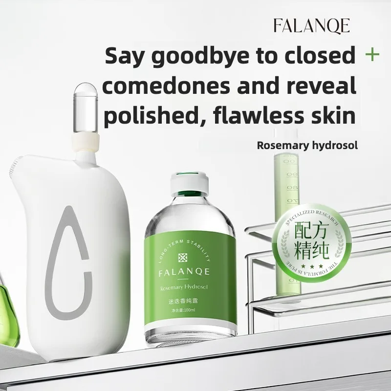 روزماري هيدروسول جوهر ترطيب مصل تتلاشى الخطوط الدقيقة ترطيب الوجه اشراق مكافحة الشيخوخة ثبات العناية بالبشرة #1