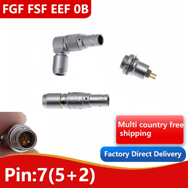 

FGF FSF EEF 0B 7(5+2)pins, male and female sockets, 360 ° rotating connector can be used for ARRI Cforce RF motors