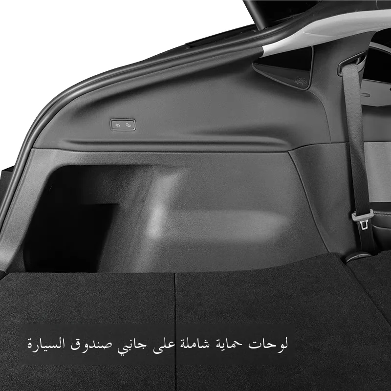 

Side Guard Pad for Tesla Model Y Trunk Mat Anti-Ki Corner Protection Carpet Suitable for Tesla New Model Y Car Interior Acc...