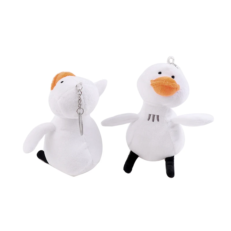 Creative Refuelling White Duck Iron Ring Keychain Cartoon Plush Refuelling Duck Key Chain Fashion Car Accessories Accessories 