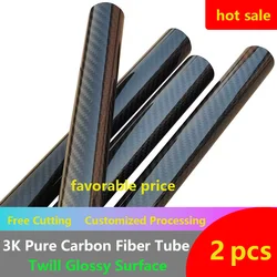 2Pcs length 1000MM twill glossy 3K full carbon fiber pipe wall thickness 1.5mm high composite pipe RC aircraft accessories
