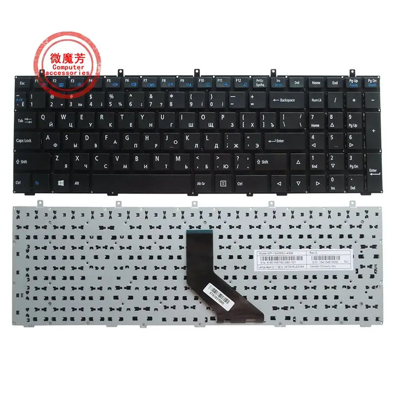 New FOR CLEVO W370ET W350ET W370SK W350ST SK W355ST W370ST W355 W370 W670SC W670SR W350SS russian Laptop Keyboard RU