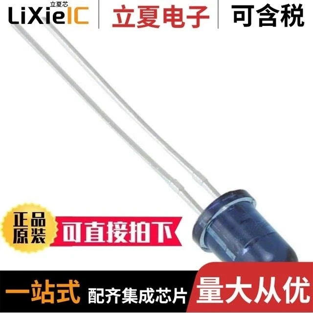 20PCS LTE-3376 Infr…