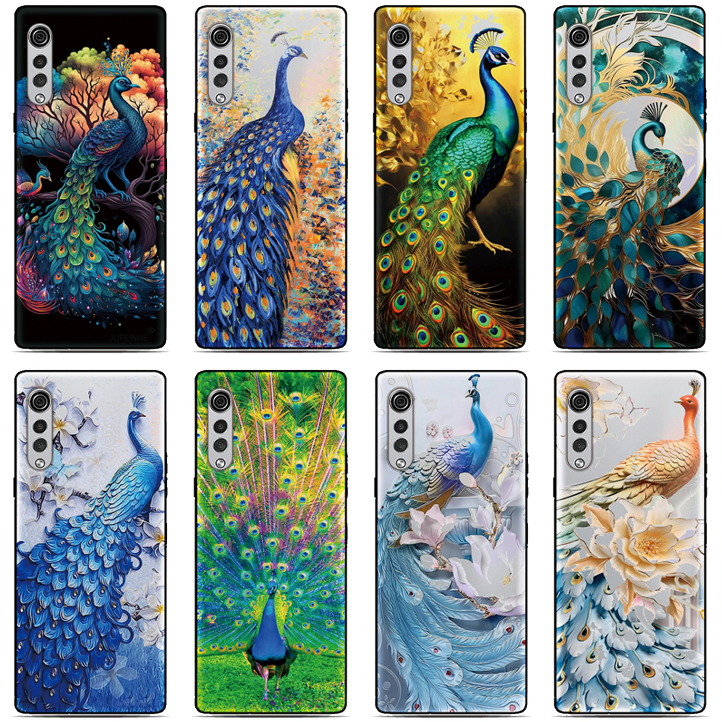 Peacock Feather Bac…