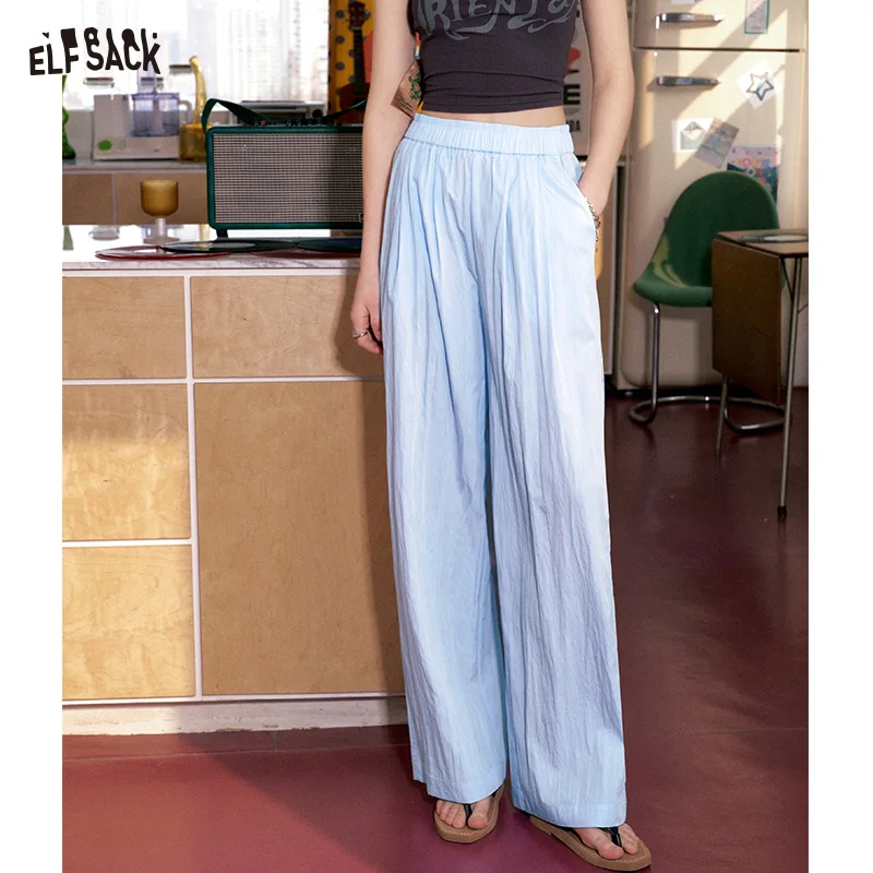 ELFSACK [Yamamoto Pants] dopamine casual women's 2024 spring new small and slim casual pants