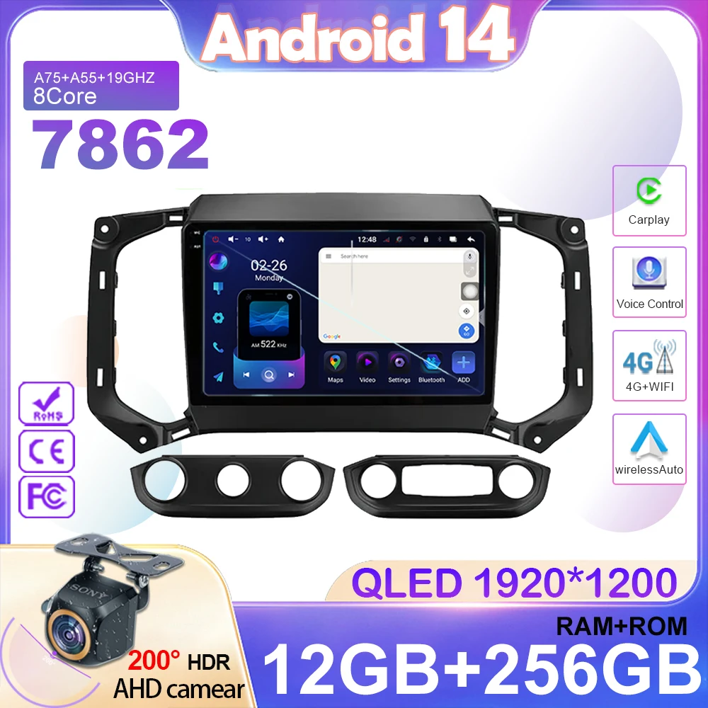 

Android 14 For Chevrolet TrailBlazer 2017-2023 S10 Colorado For Isuzu D-MAX X Car Radio Navigation Multimedia Player NO 2din DVD