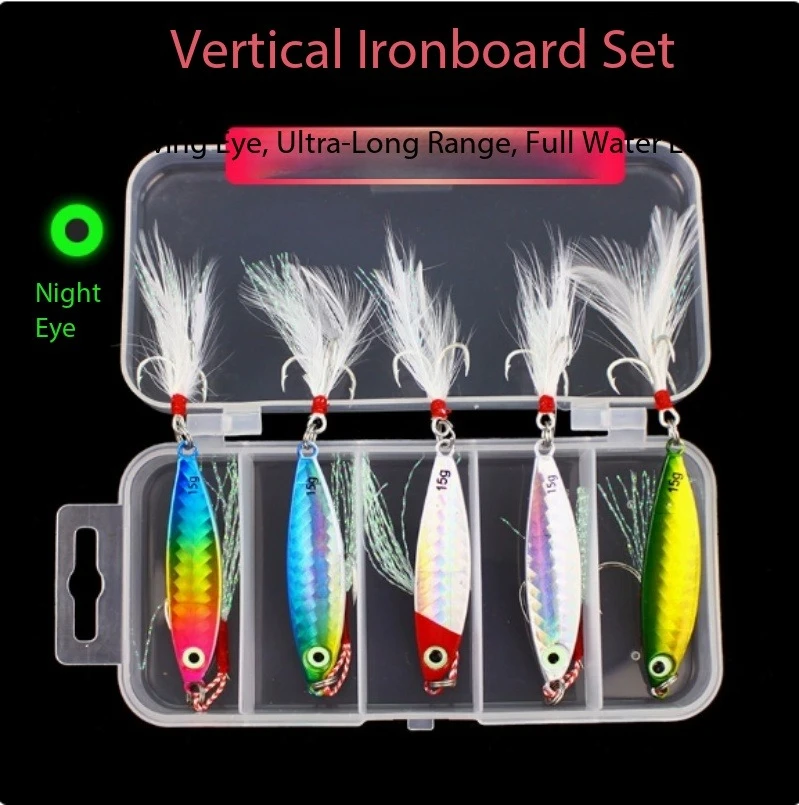 

Long Cast All Round Metal Jig Set Metal Blade Bait Wild Fishing Freshwater Lure for Bass Topmouth Culter Fishing Tackle