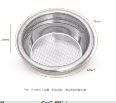 Applicable To Hot Mom Semi-automatic Coffee Machine Brewing Head Handle 58mm Double Powder Bowl Accessories