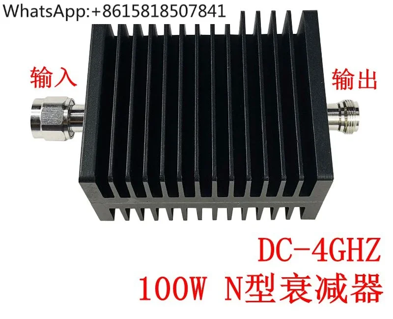 N type 100W high power coaxial fixed attenuator, 1-60dB DC-3GHZ 4GHZ