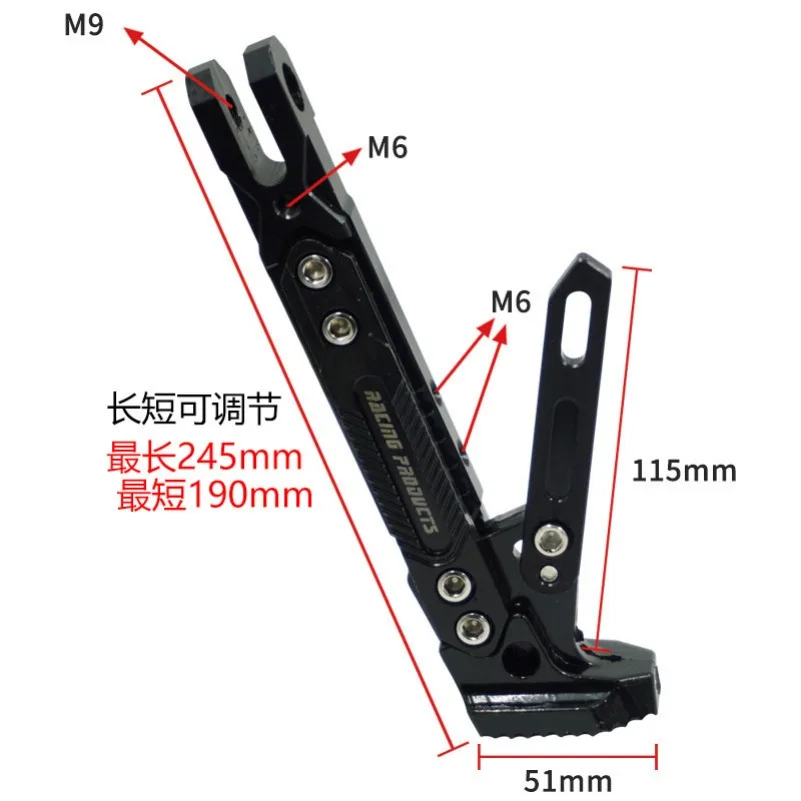 Foot Side Stand for Electric Motorbike Motorcycle Accessories Kick  Parking Bracket  CNC Adjustable Kickstand