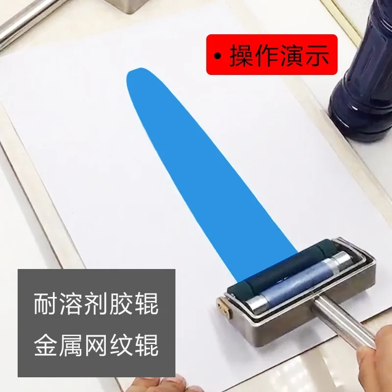 Manual Ink Printing Film Applicator Stainless Steel Printing Ink Proofing Tool Ink Proofer for Gravure Flexographic and Coating