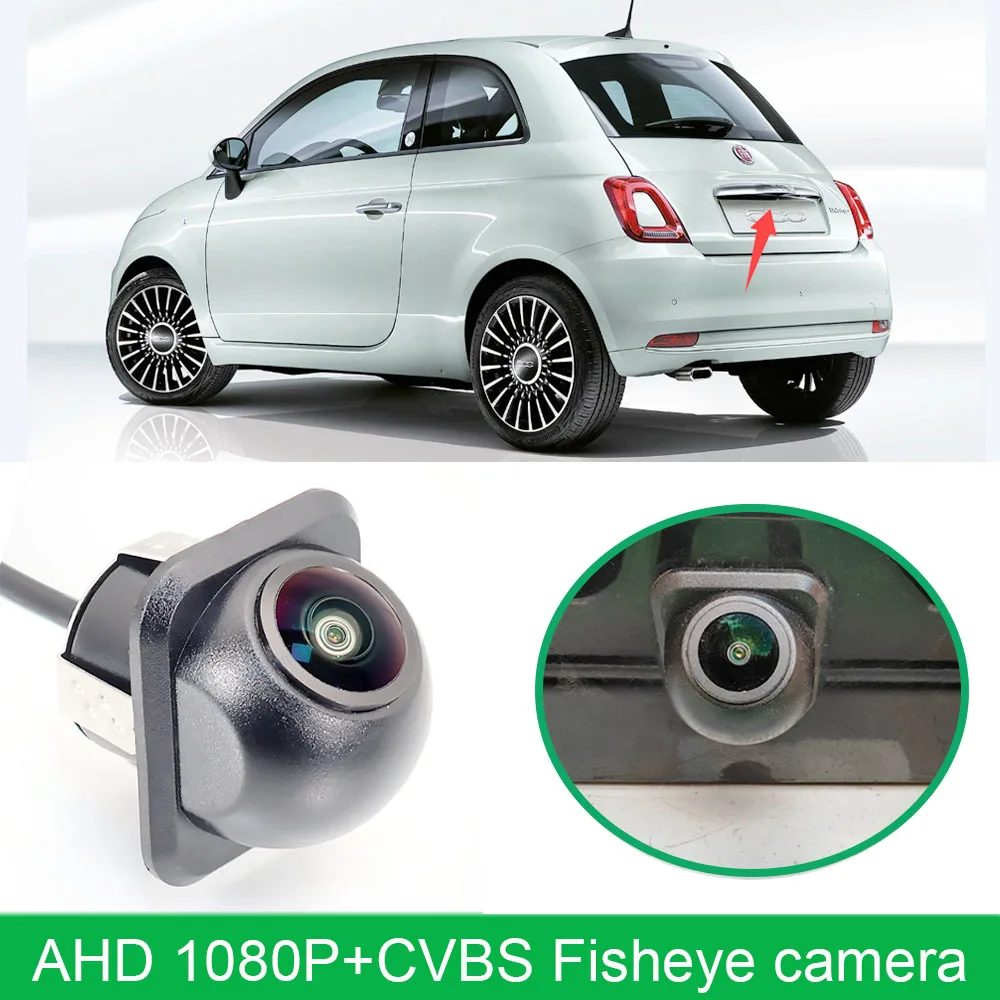 Cámara de marcha atrás para coche Fiat 500 fiat 500X Puch 500C 500S AHD 1080P 170 °   Cámara de visión trasera HD Cámara de marcha atrás de respaldo