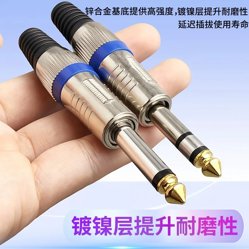 10Pcs/Lot Mono/Ster…