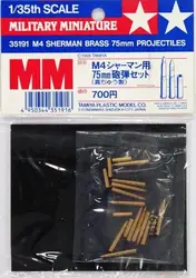 Tamiya 35191 1/35 Brass 75mm Projectiles For 35190 U.S Tank M4 Sherman Model