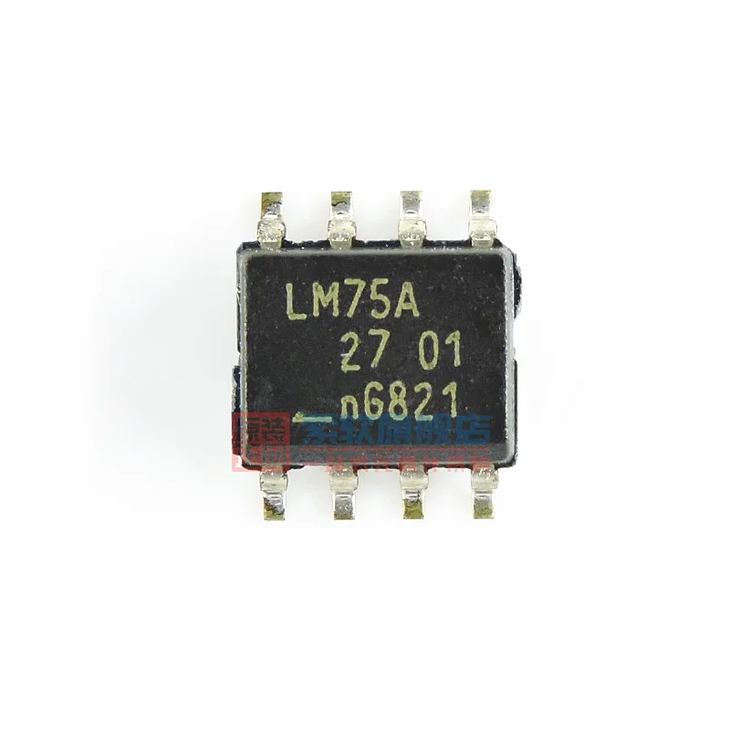 Free shipping   LM75AD LM75A LM75  SOP8      10PCS