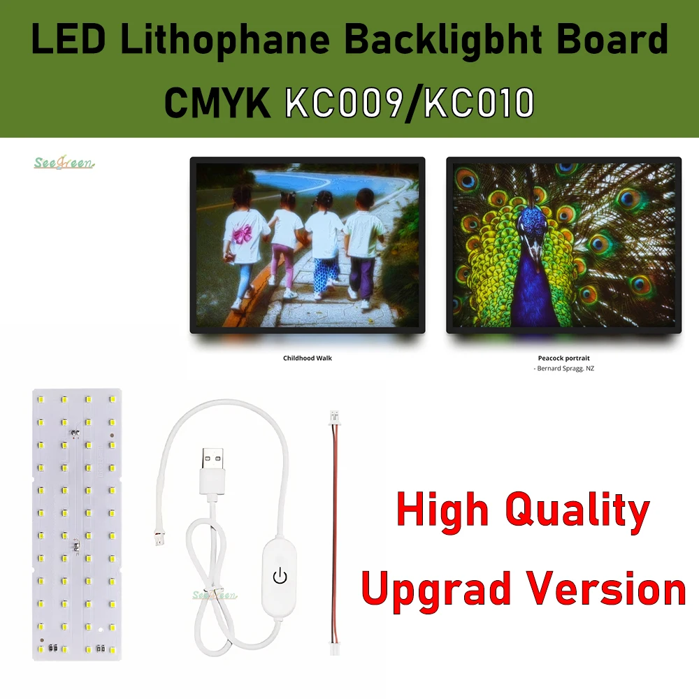 

KC010 Lithophane CMYK PLAFilament 3D FDM Printer Filament for 3d print photos photo frame Back Light Plate 1.75mm pla Lithophane