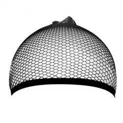 Alta Elastic Mesh Cap para Peruca, Cap Cover, Chapéu, Hairpiece Acessório, Coloring Net