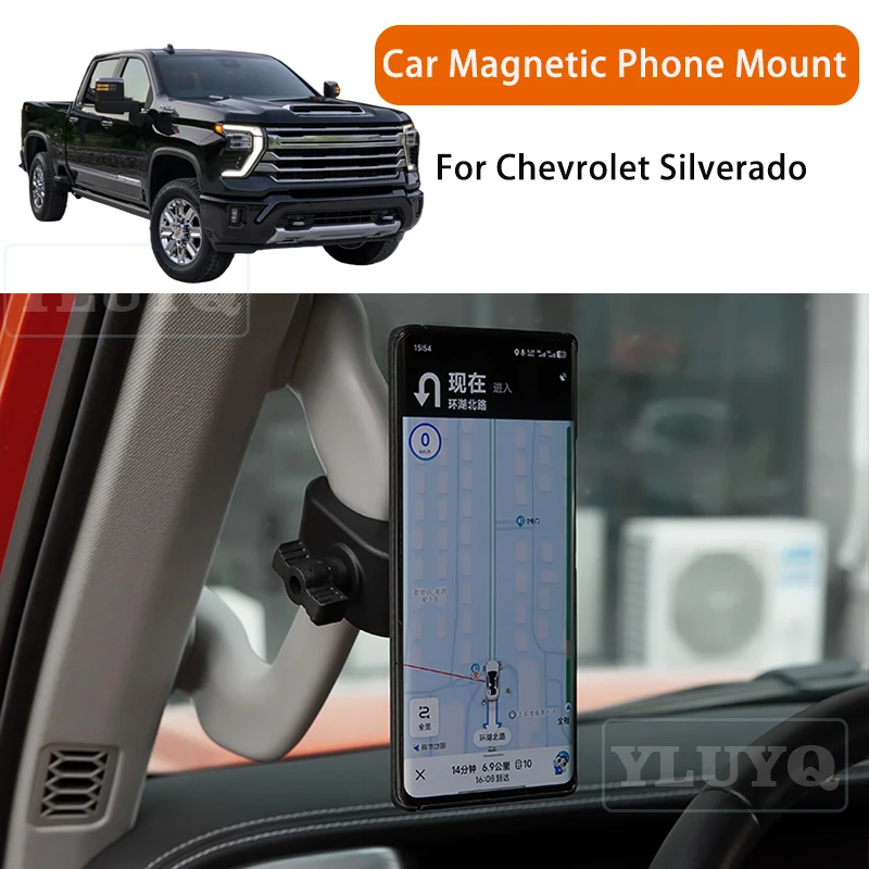 

For Chevrolet Silverado Car Magnetic Phone Holder, Gravity Navigation Mount, A-Pillar, Passenger Side, Car Interior Accessories