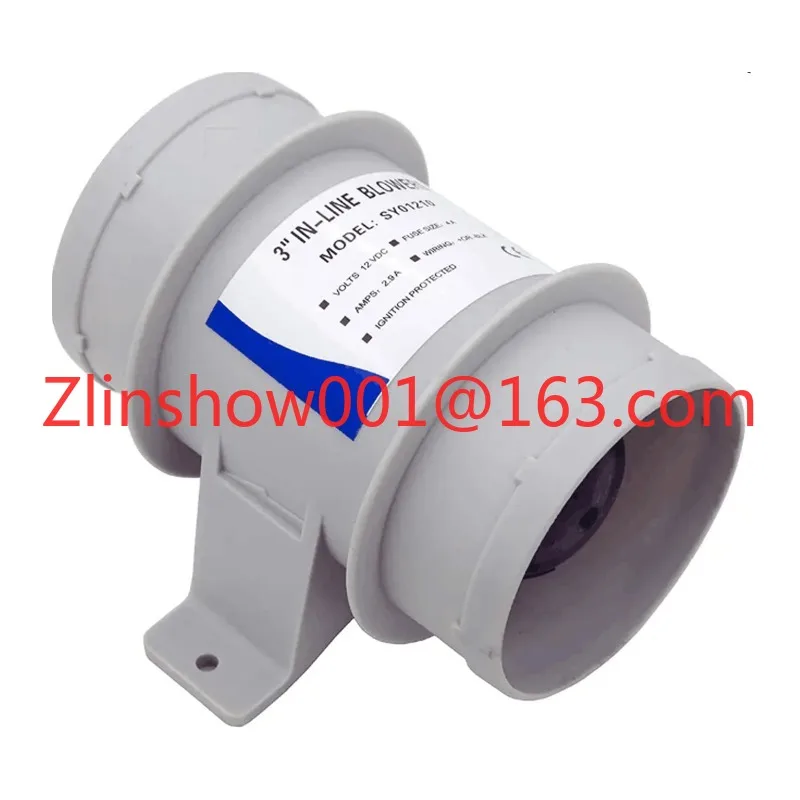12V DC In‑Line Straight Blower Fan, Round 3‑4 Inch Marine Exhaust Vent Fan for Yacht RV Boat Ventilation Hardware