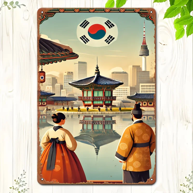

Room Decor 1Pc Vintage Korea Metal Tin Sign Poster, 8X12 Inch Iron Wall Art For Home, Bar, Club, Man Cave, Patio, Garage
