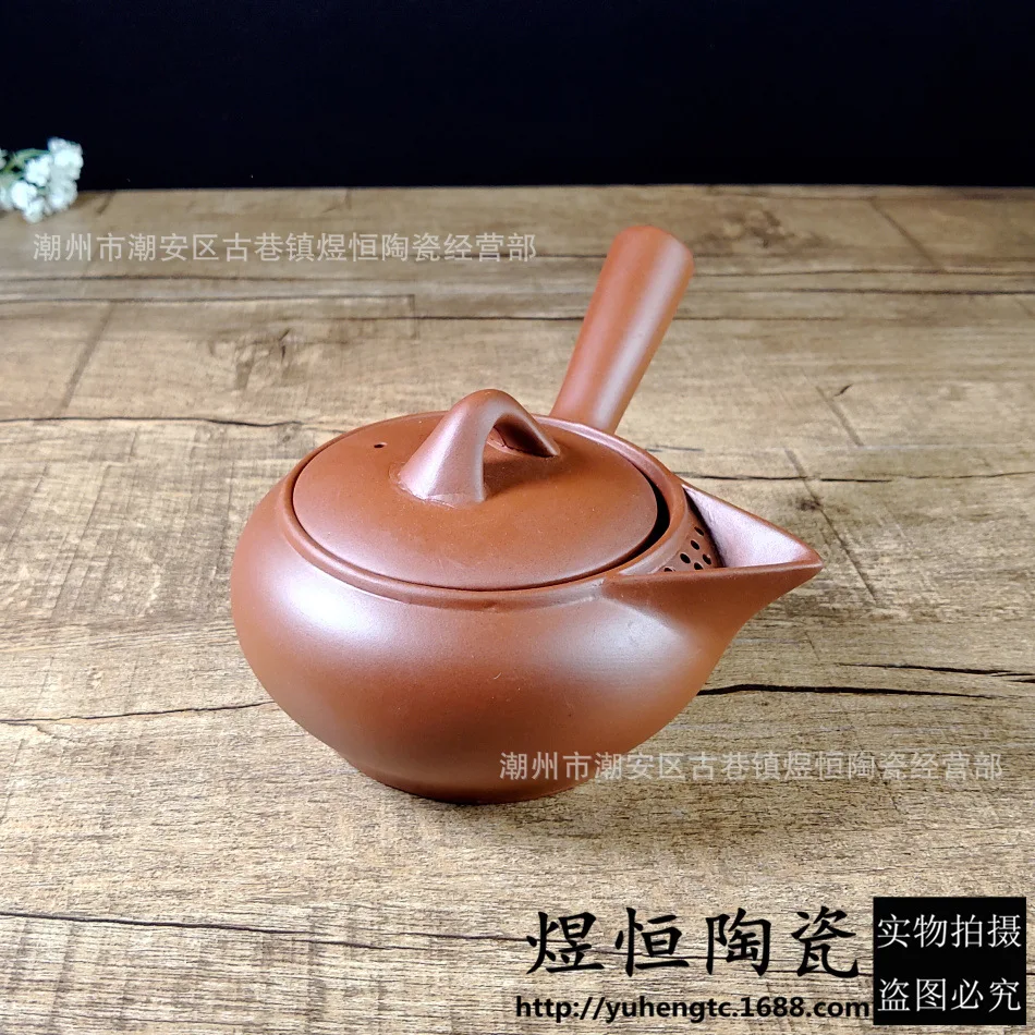 350cc Japanese Style Purple Clay Handmade Tea Pot Chinese Set Creative Office Kung Fu Kettle Ceramic Side Handle Filter Teapot