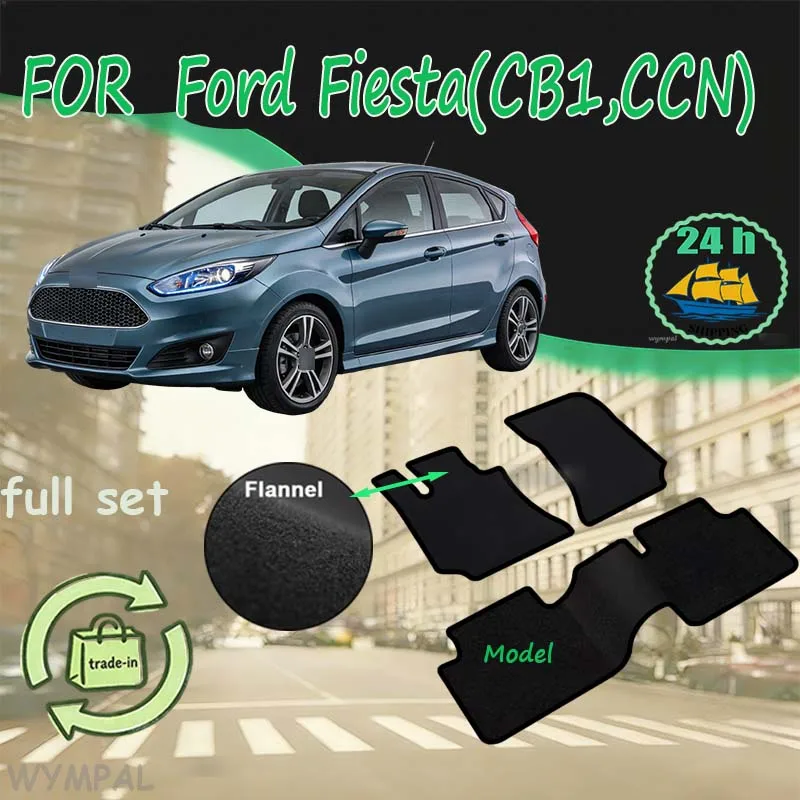 

Flannel Car Floor Mats Carpet Rugs For Ford Fiesta(CB1,CCN)2009-Present Anti-slip Stylish Odorless Flame