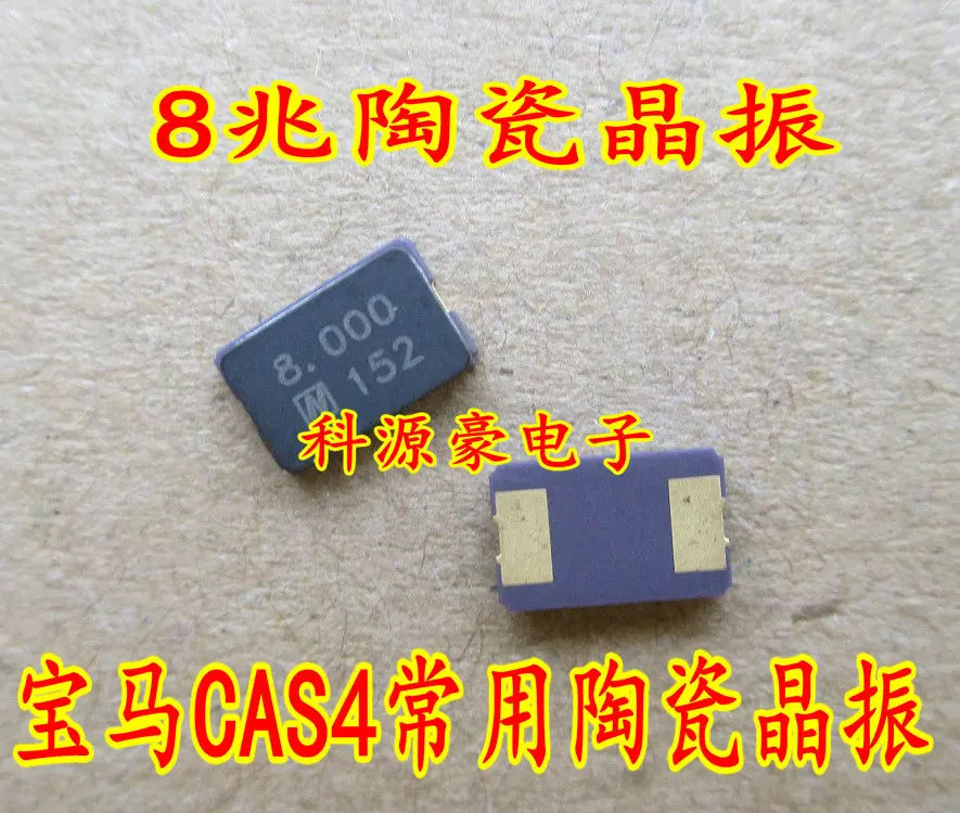 Frete grátis cas8, 10pcs