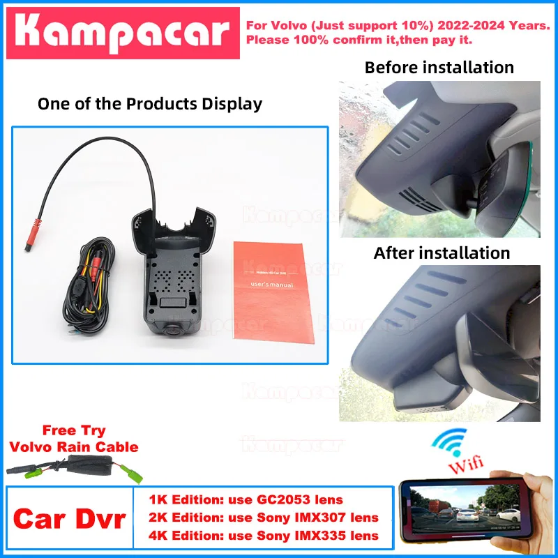 VLV19 Plug and Play 1K 2K 4K Dash Cam Car Dvr Camera for Volvo S90 V90 XC60 XC 60 B4 B5 R-design Hybrid 2022 2023 2024 2025