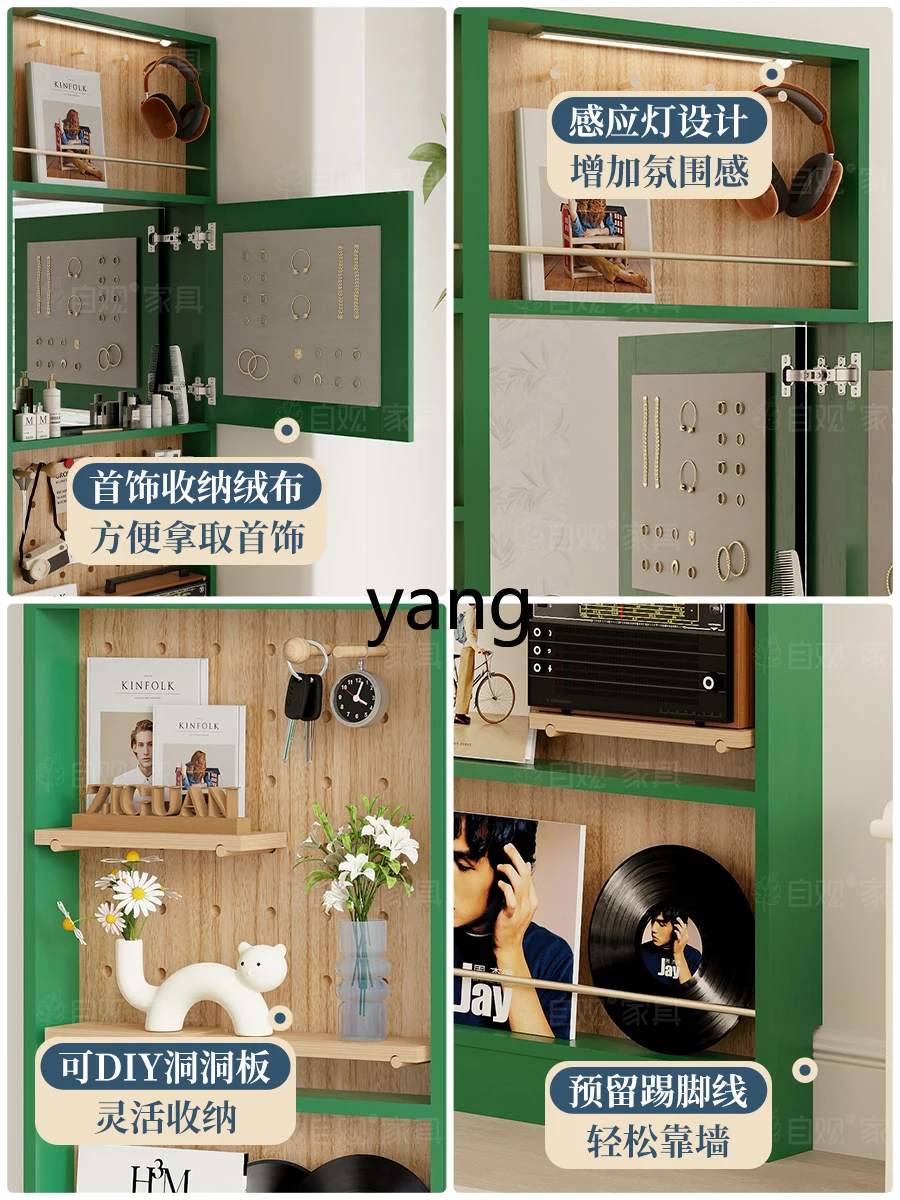 LMM Entrance Cabinet Hallway Thin Cabinet behind the Bedroom Door Storage Cabinet Small Apartment Corner Magazine Rack
