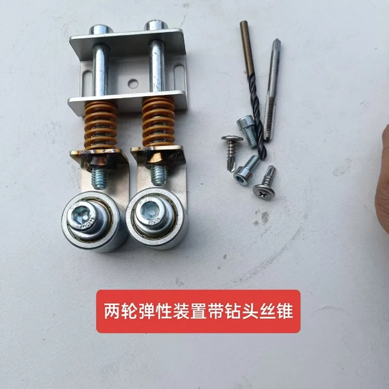 Automatic feeding edge banding machine mold spring metal spring wheel