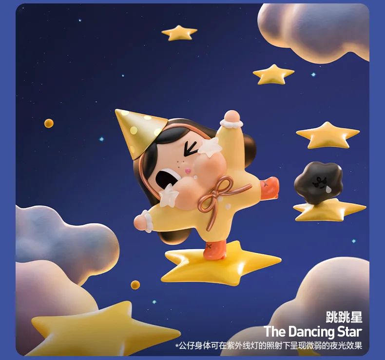 حقيقي POPMART Crybaby البكاء إلى القمر سلسلة صندوق أعمى لعبة شخصيات كرتونية نموذج صندوق غامض مفاجأة زخرفة هدايا عيد الميلاد