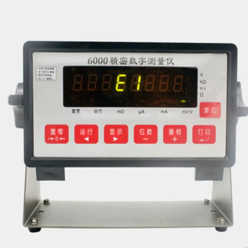 Weighing Display Control Instrument Standard Load Instrument Weighing Sensor Testing Machine Special