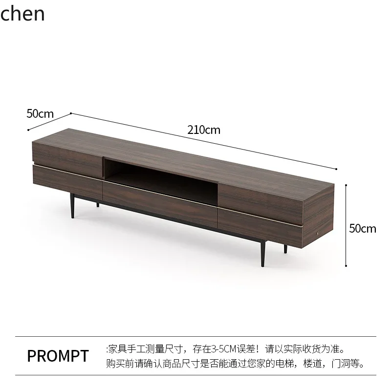 new minimalist smoked TV cabinet modern minimalist living room home high-footed locker