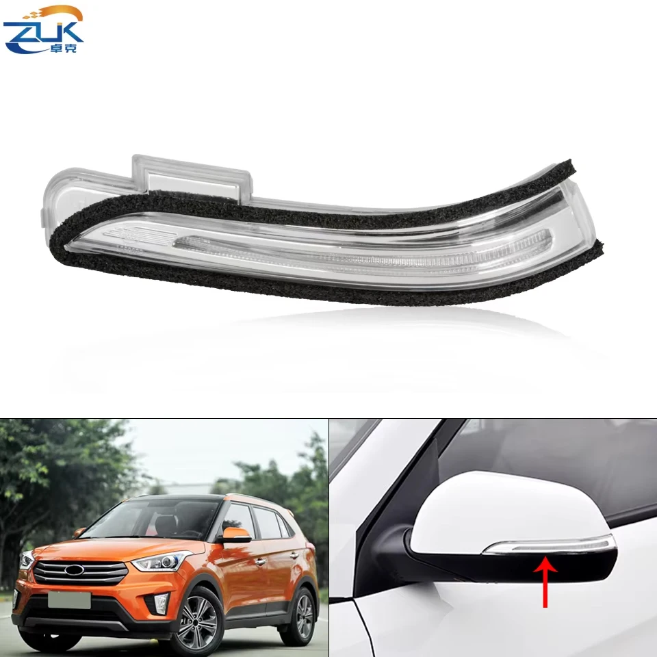 ZUK Auto Mirror LED Turn Signal Lamp For Hyundai Creta Cantus IX25 2012-2018 Outer Wing Back Up Rearview Marker Blinker Flasher