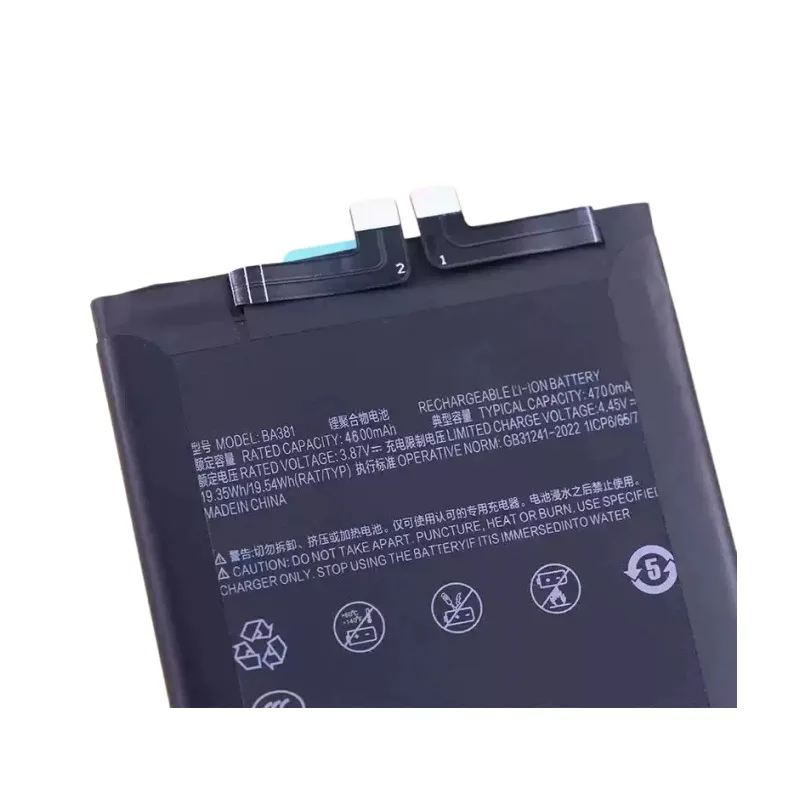Replacement battery BA381 for M381Q mobile phone battery built-in lithium board 4600mAh