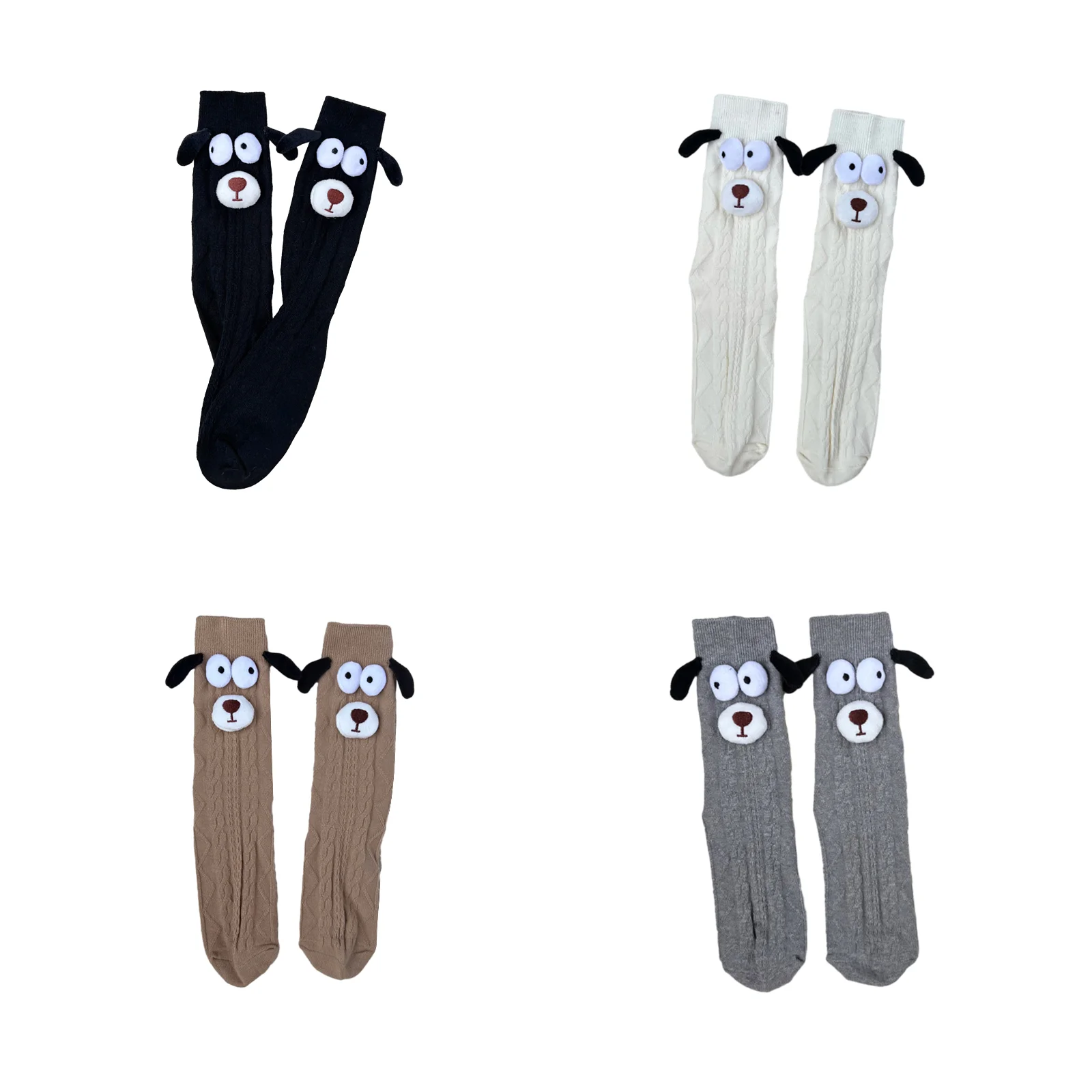 Three-dimensional cartoon puppy socks 4-color combination (black + white + camel + gray)