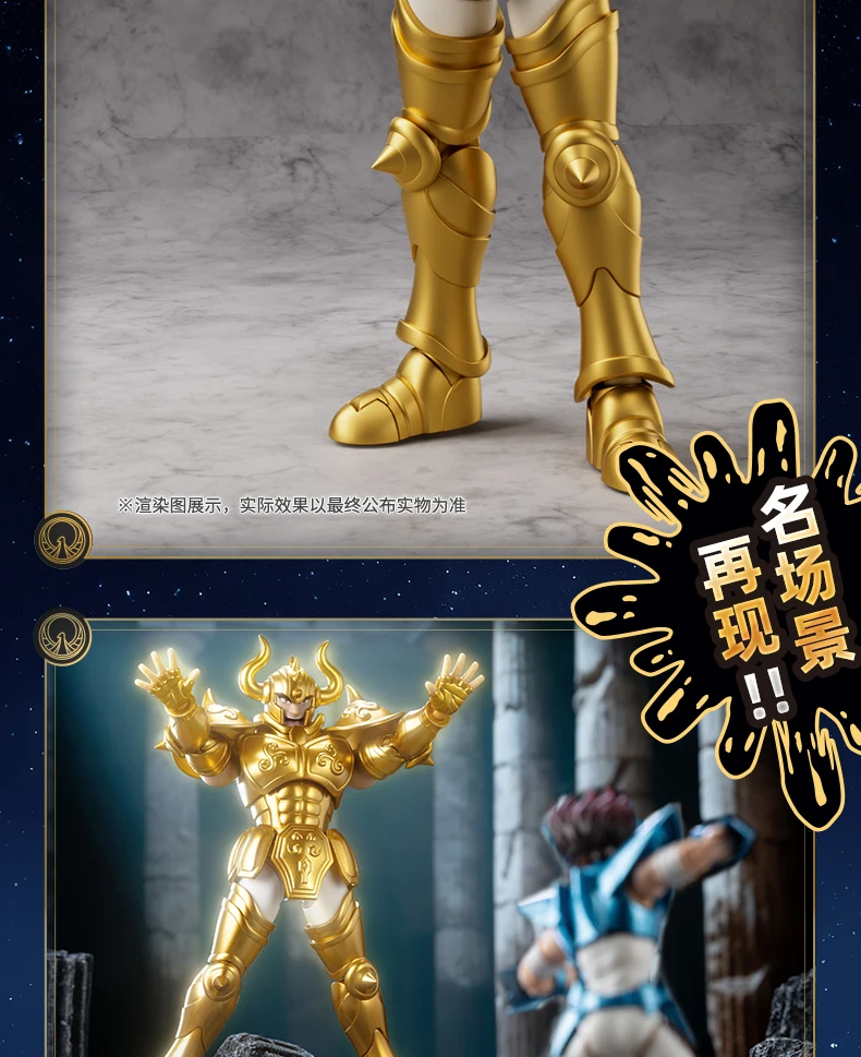 Original Anime Saint Seiya model kit toy Saint Seiya Phoenix Ikki Gemini Saga Shura Camus Action Figure Splicing Toy collect