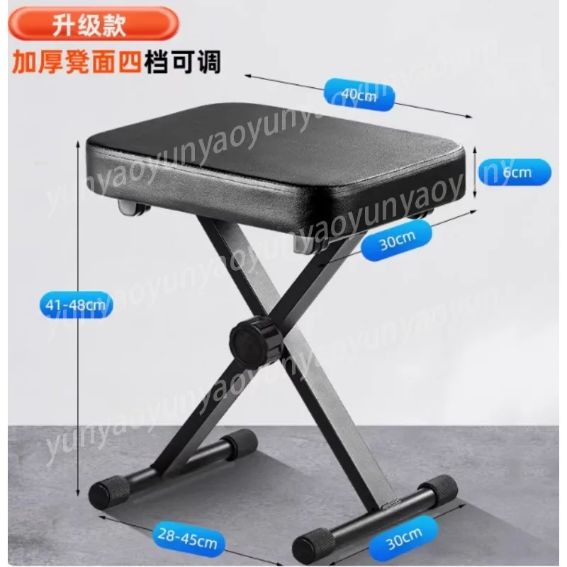 Height Adjustable Piano Stool, Folding Guitar Chair for Kids Adults, Solid Wood Practice Bench for Keyboard Cello Guzheng