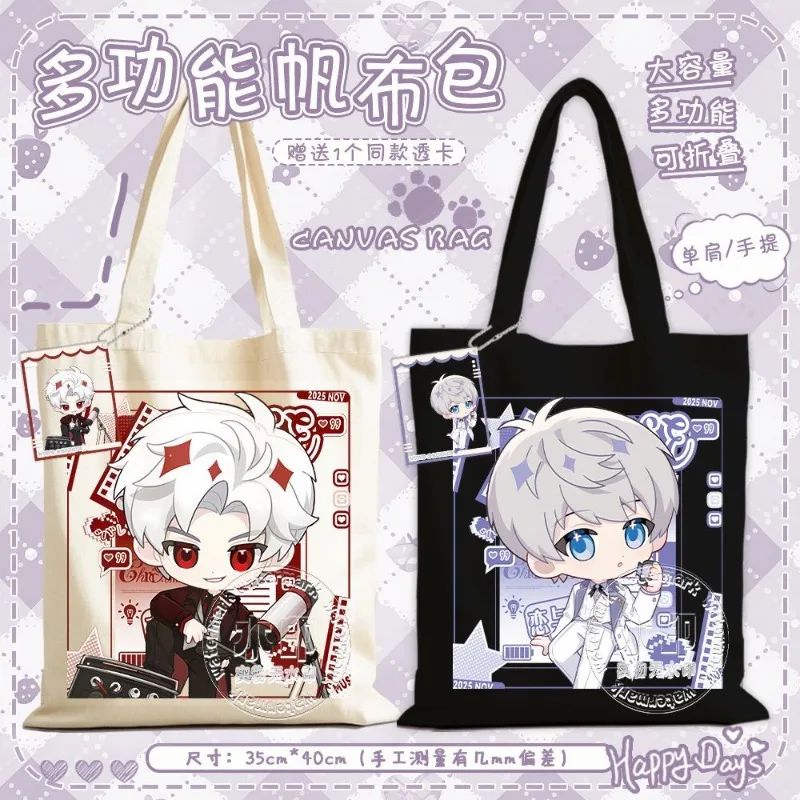 

Spot 2025 Game Anime Love and Deepspace Cos Caleb Sylus Zayne Xavier Rafayel 35x40cm Q Version Cute Shoulder Canvas Bag Gift