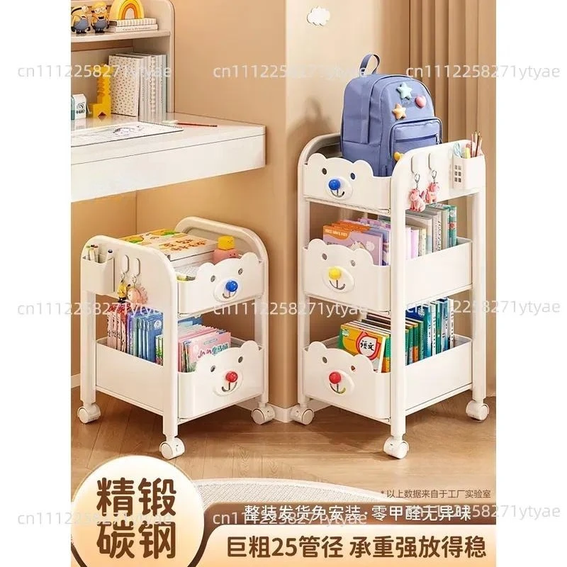 Installation-free schoolbag rack Household carbon steel removable trolley Book storage rack under table Put schoolbag