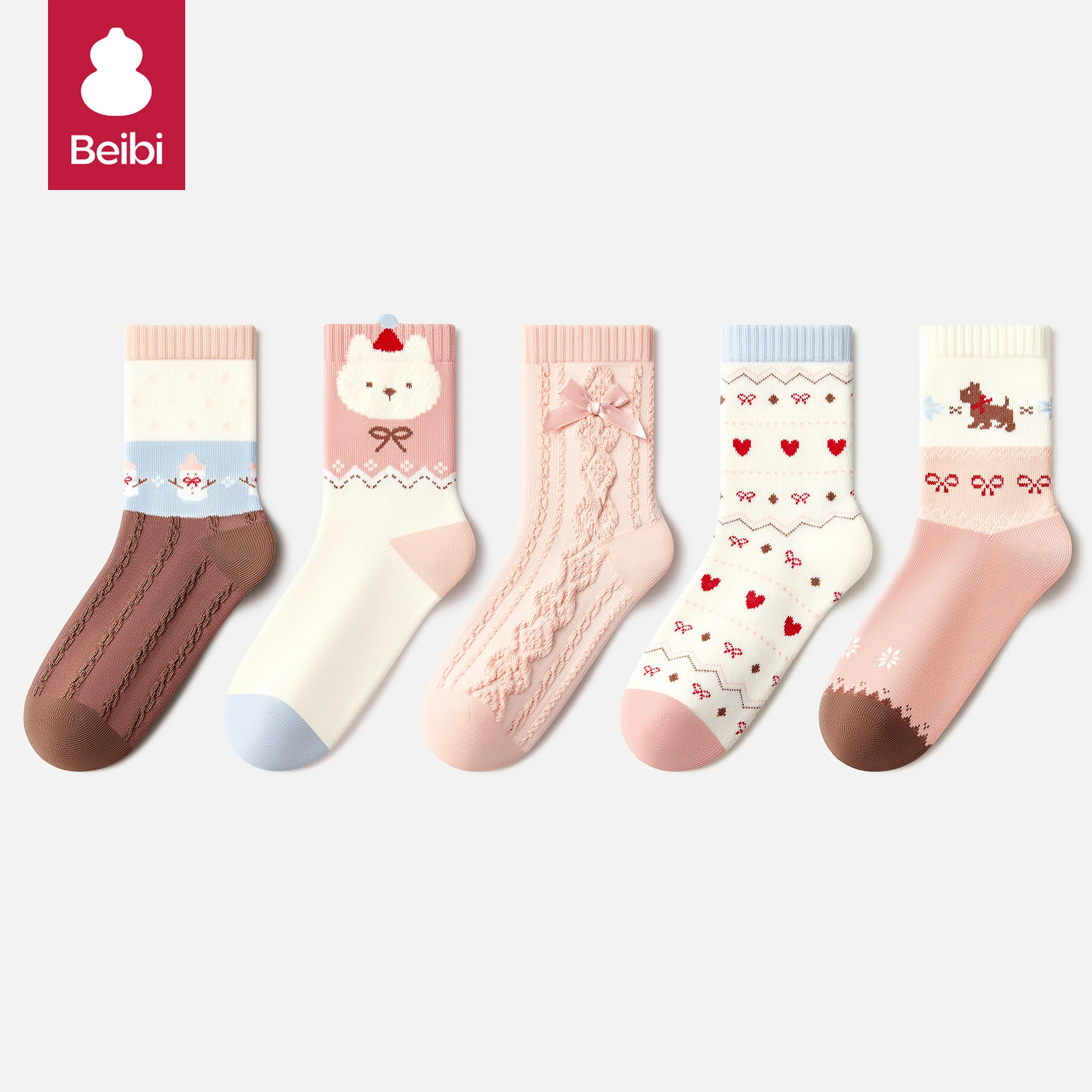 Beibi 5-Pack Girls Mid-Calf Socks Pink Fair Isle Pattern Autumn Winter Warm Creative Simple Children's Footwear for Ages 3+