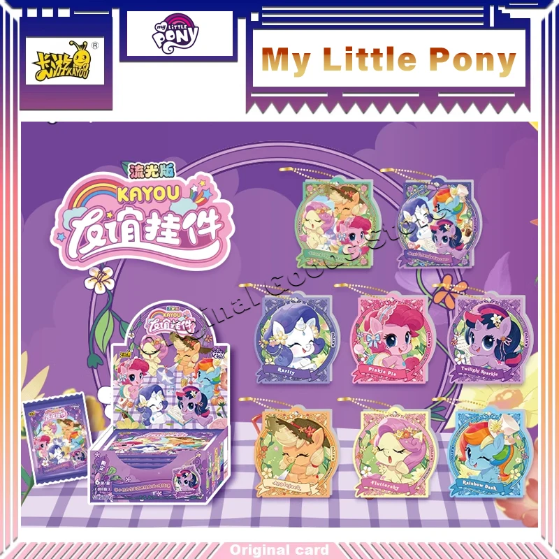 

Подарочная коробка с подвеской в виде карты My Little Pony, оригинальная коллекция аниме KAYOU, игрушки, детские аксессуары, подарки