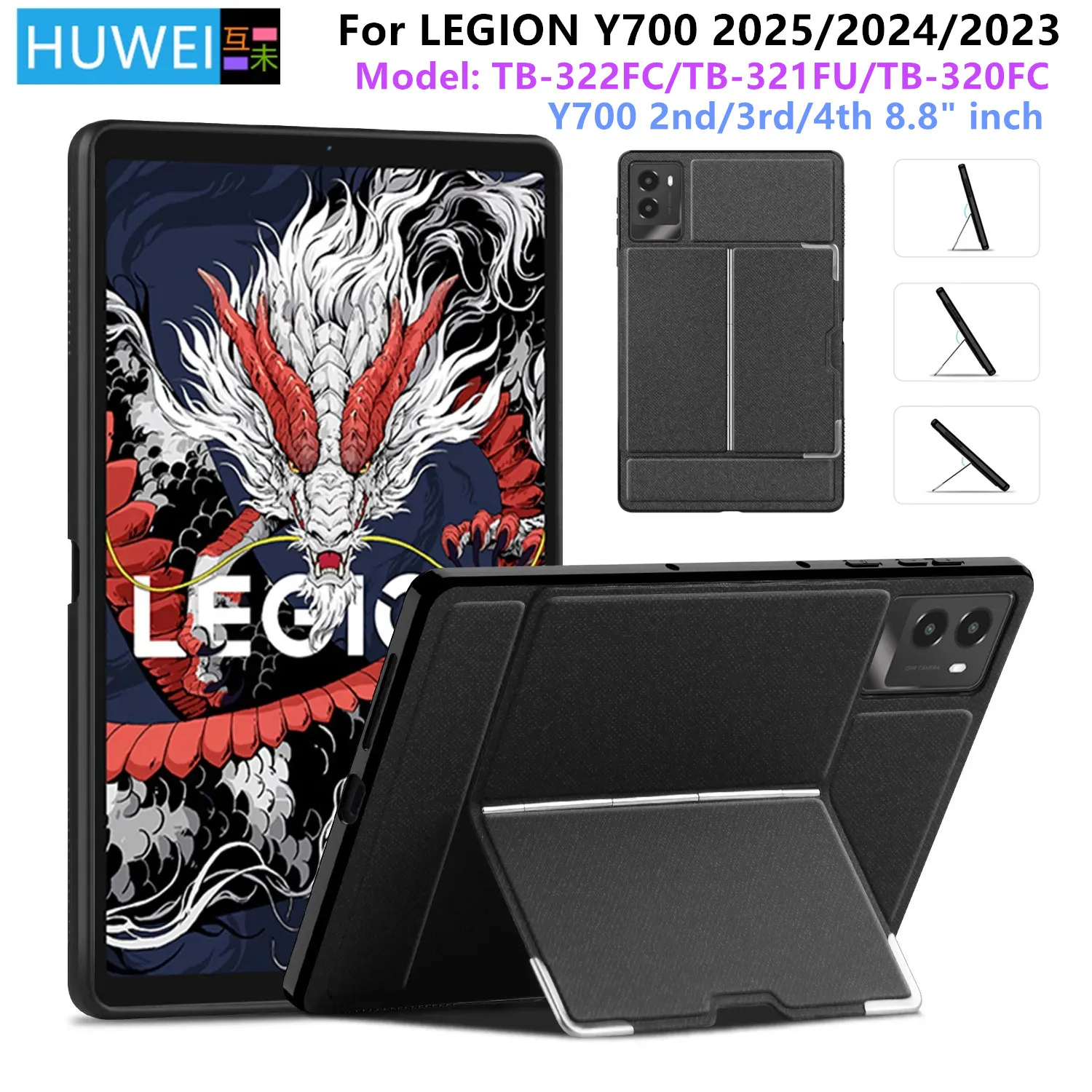 

Case For Lenovo Legion Y700 2025 2023 Game Tablet Back Case For LEGION Y700 2nd 3rd 4th Gen 8.8" TB-322FC TB-321FU TB320FC Cover