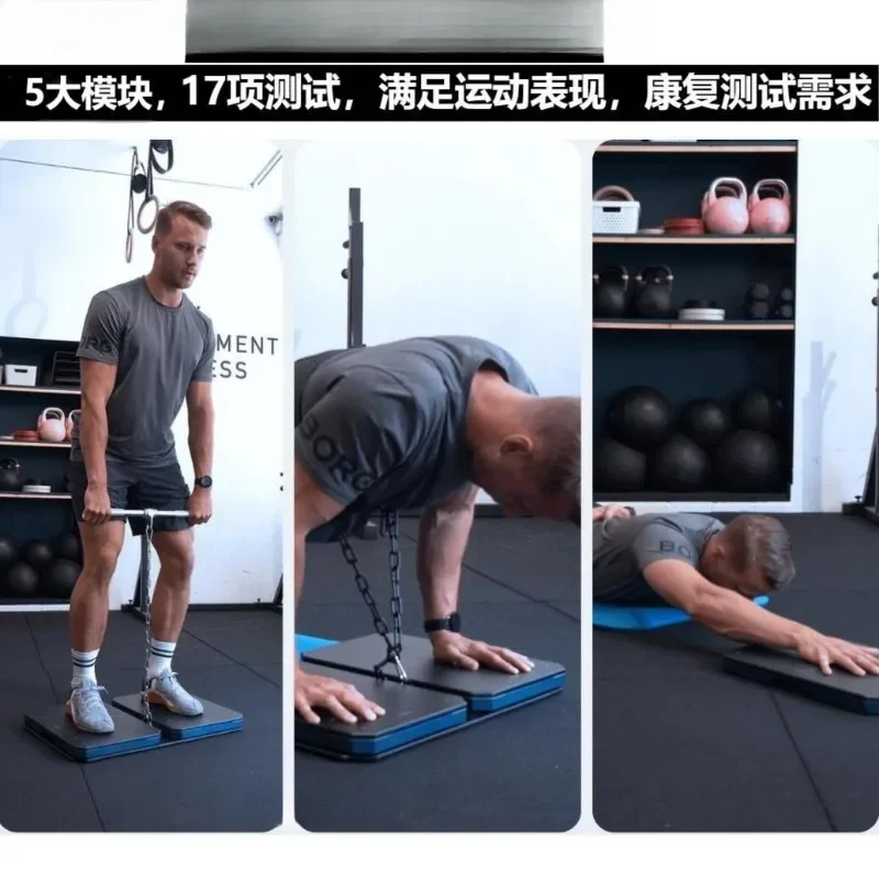 Real-time tracking of constant length, jump, upper limb, balance, and functional movements by bilateral force stations
