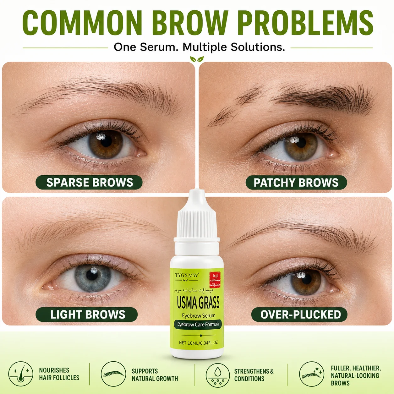 Thumbnail 4 - #8 Cheapest Eyebrow Enhancers Deals You Can Get