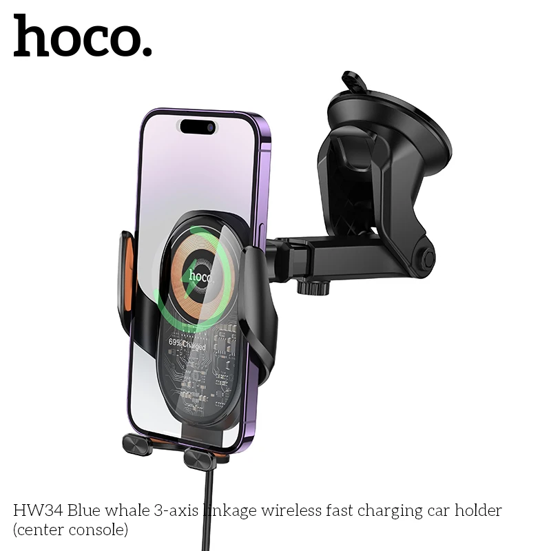 HOCO HW34 3-axis Linkage Wireless Fast Charging Car Phone Holder Center Console For Iphone Xiaomi Huawei Fast Charger In Car